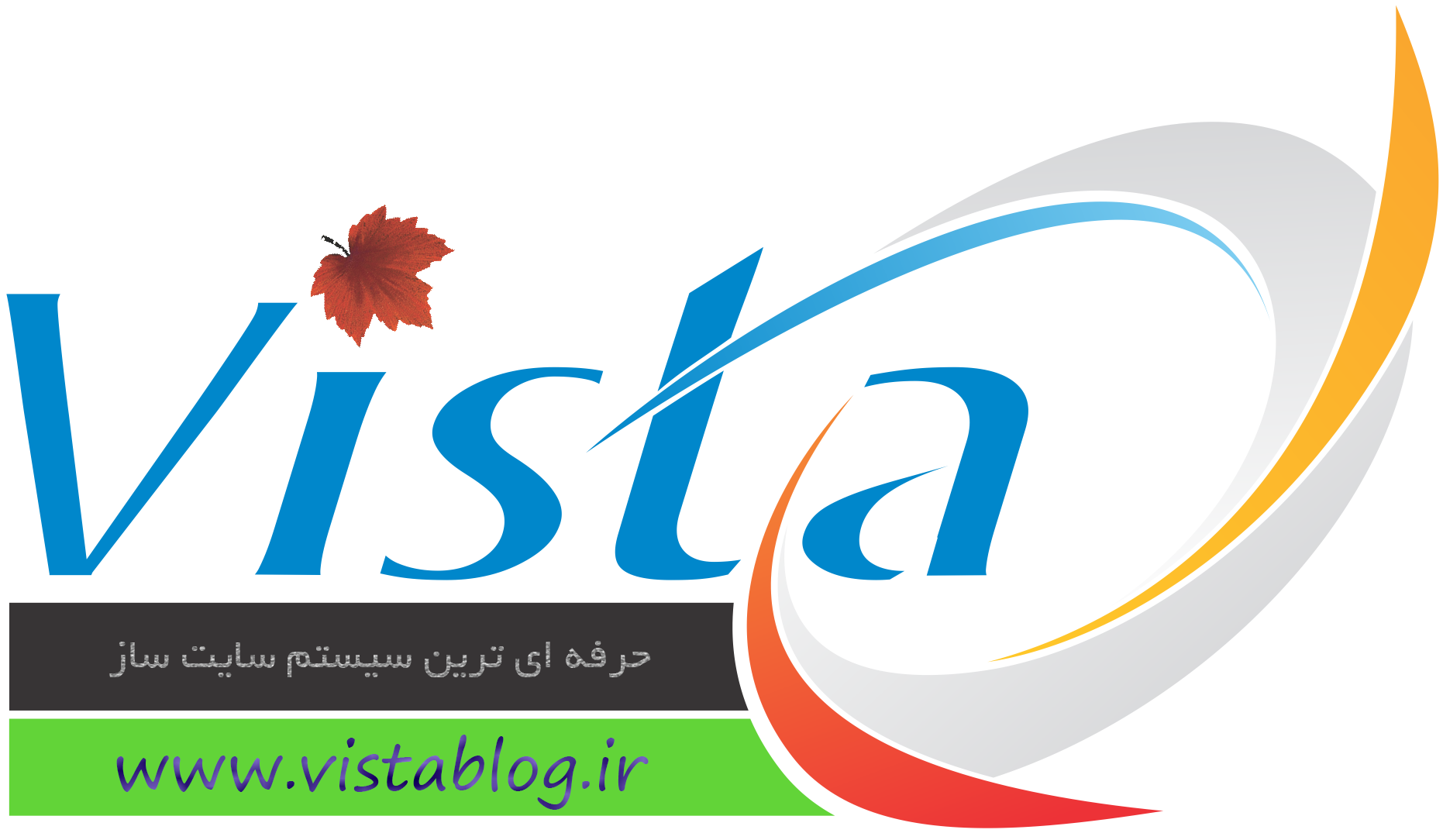 استار بلاگ 